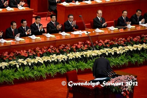 HU JINTAO BOWS TO JIANG 
ZEMIN; JIANG APPLAUDS Photographed by Gwendolyn Stewart c. 2012; All Rights Reserved